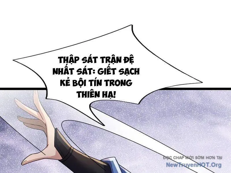 Trang 109