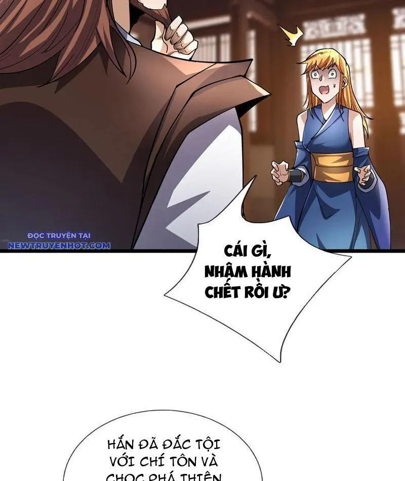 Trang 71