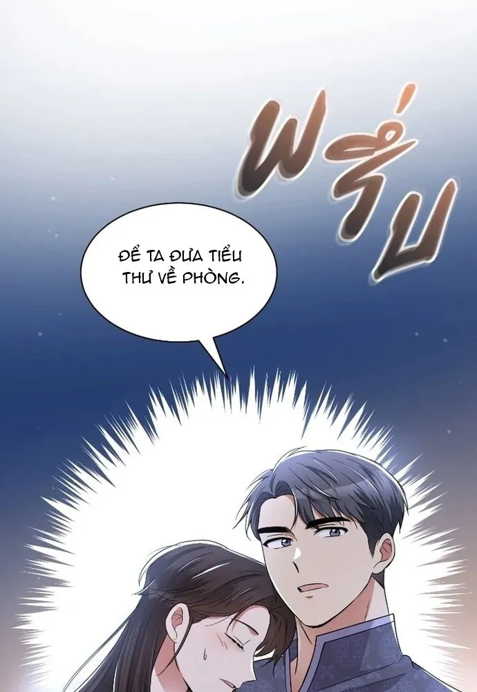 Trang 70