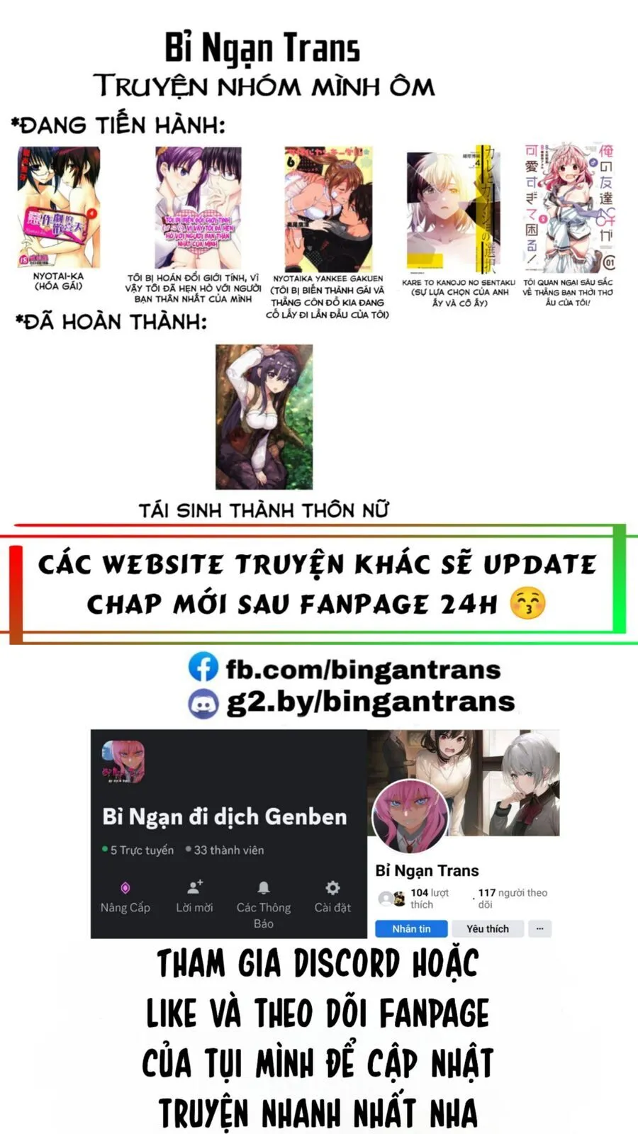 Trang 5