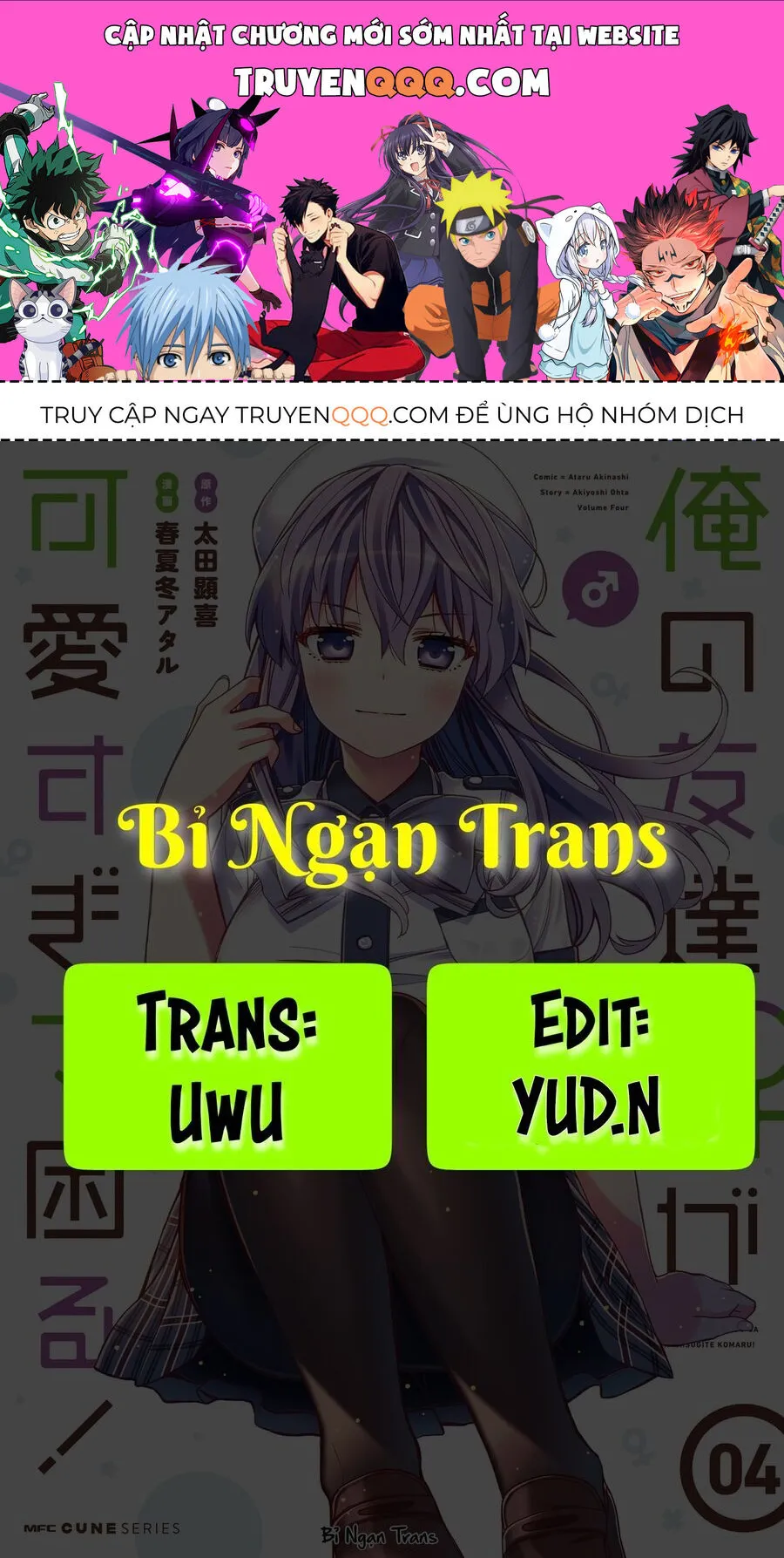 Trang 2