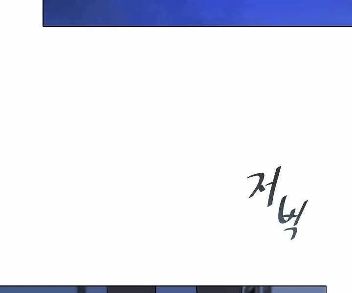 Trang 169