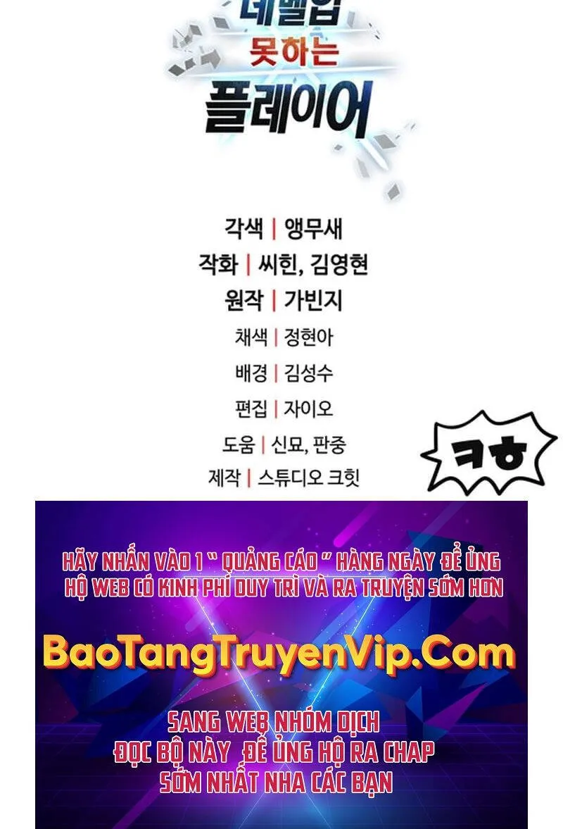 Trang 84