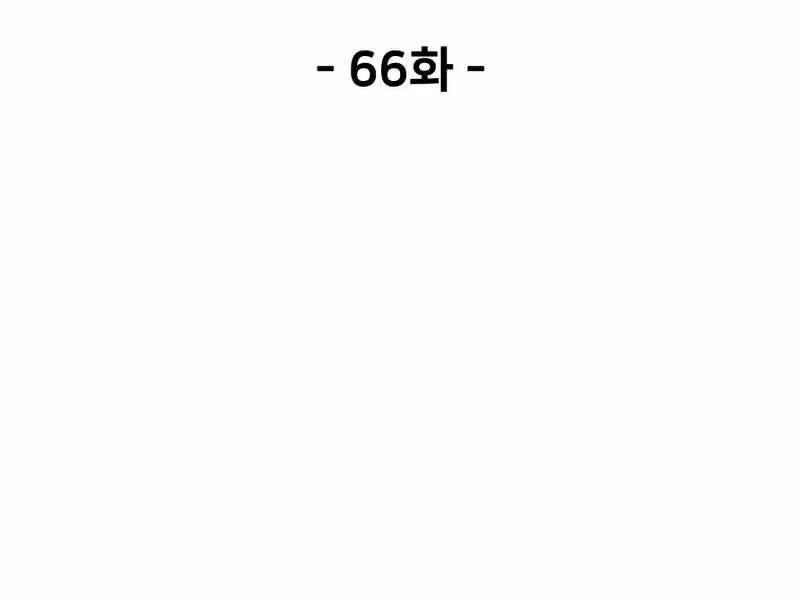 Trang 95