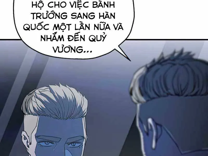 Trang 262