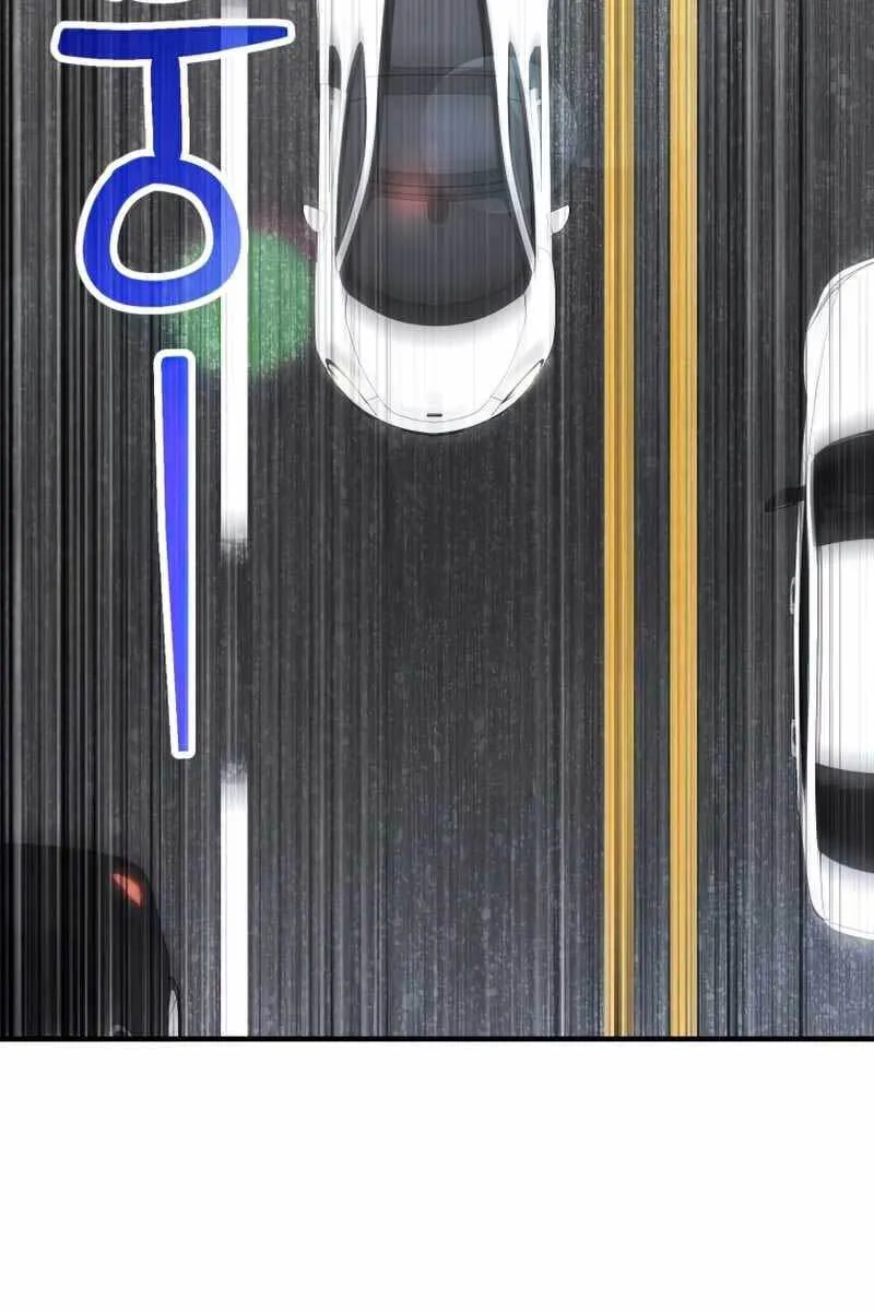 Trang 81