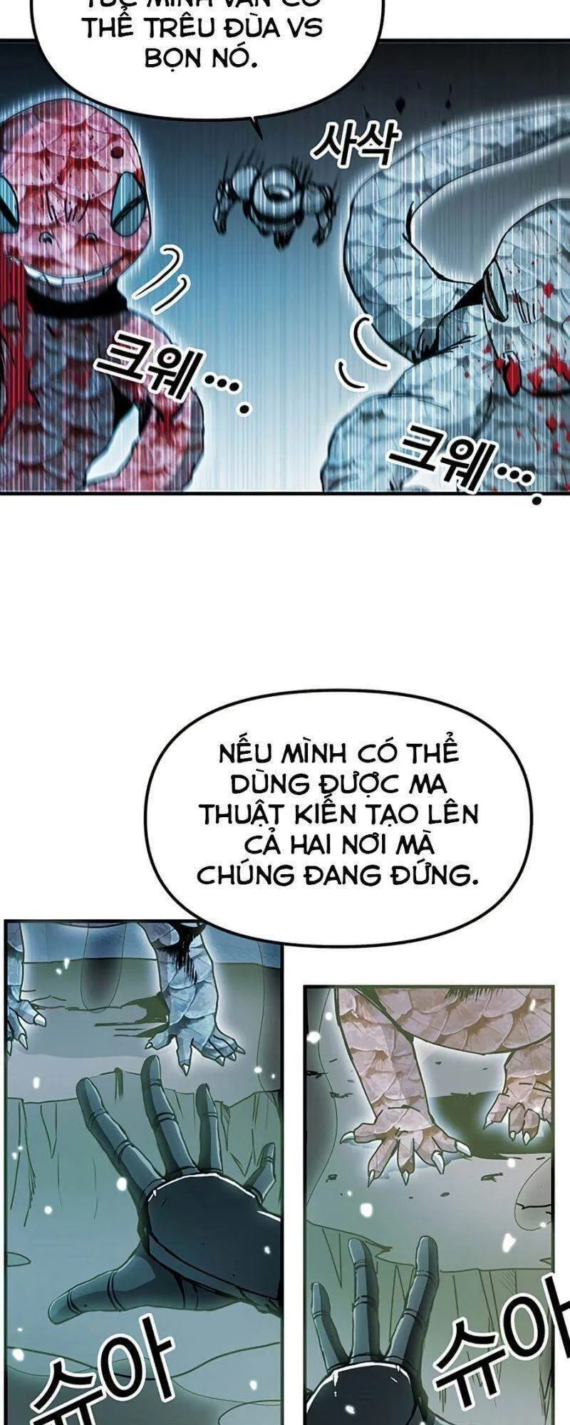 Trang 63