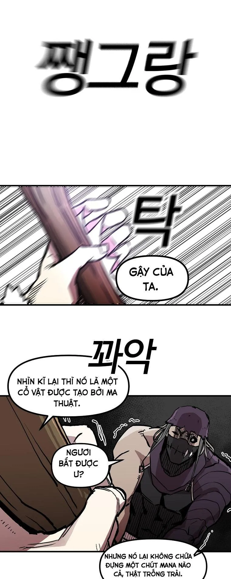 Trang 38