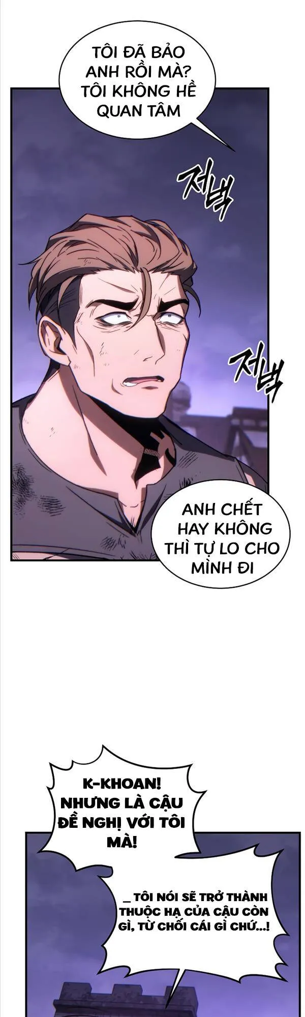Trang 73