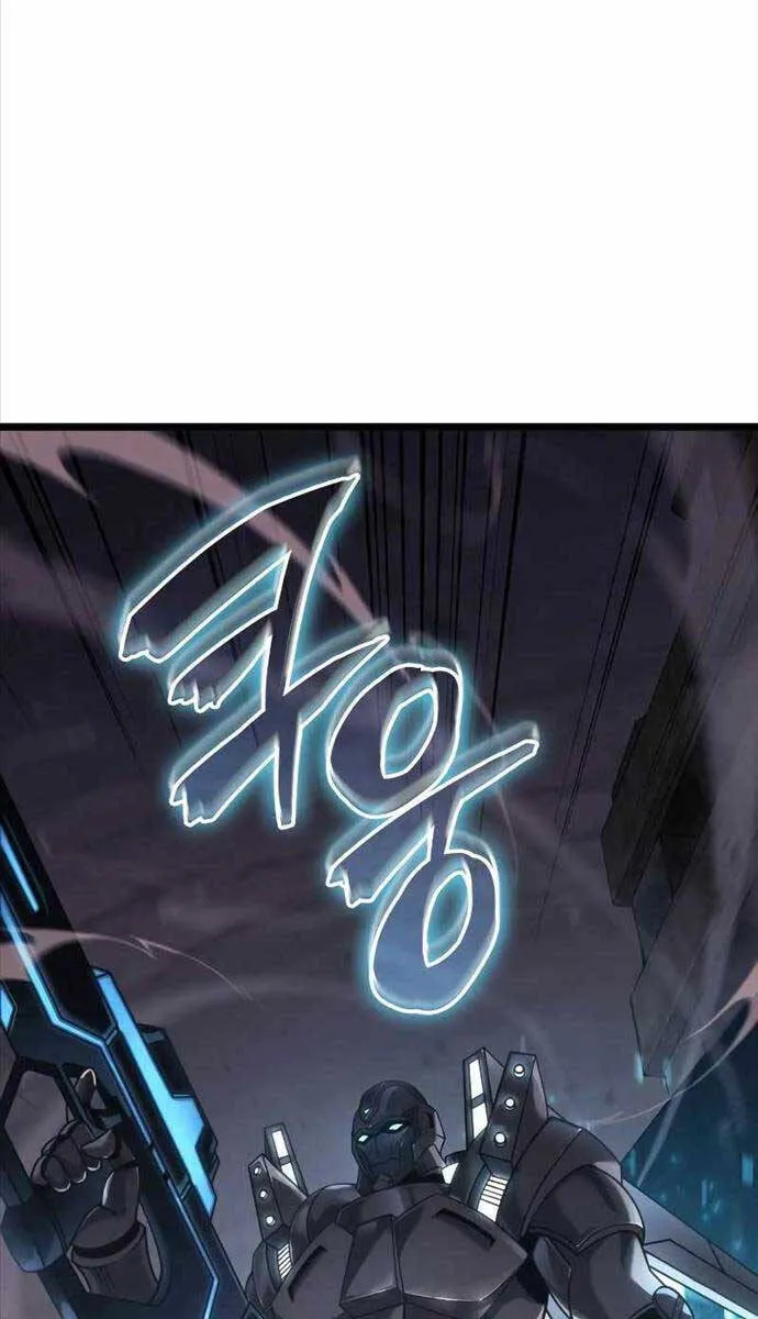 Trang 87