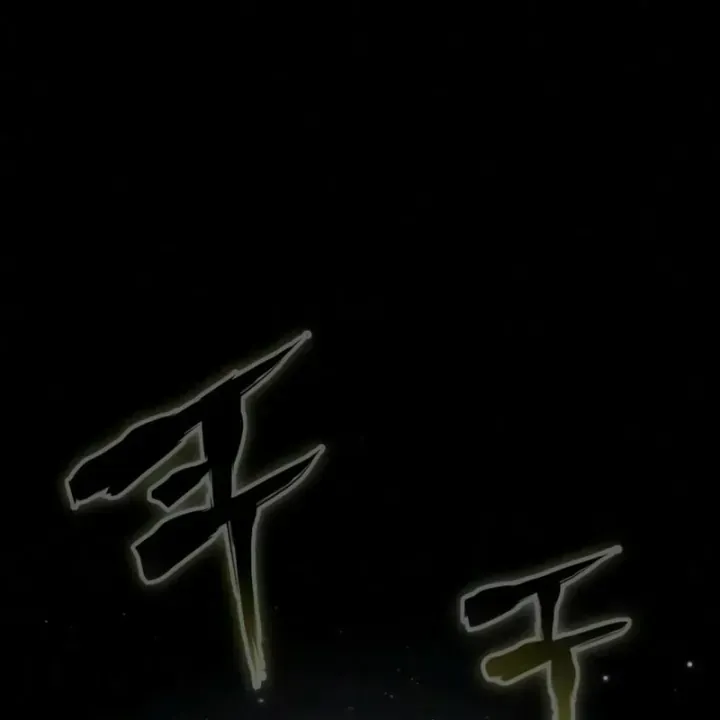 Trang 112