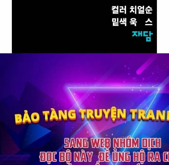 Trang 191
