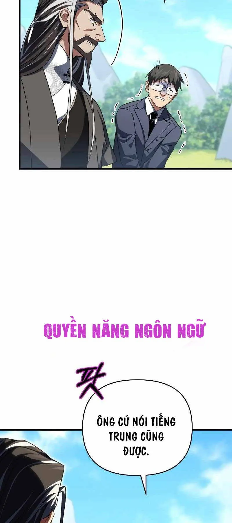 Trang 87