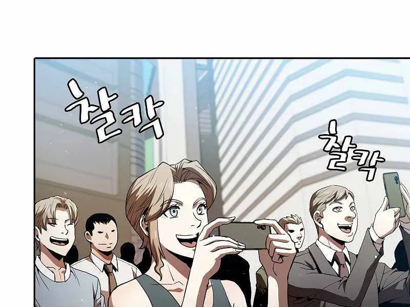 Trang 114