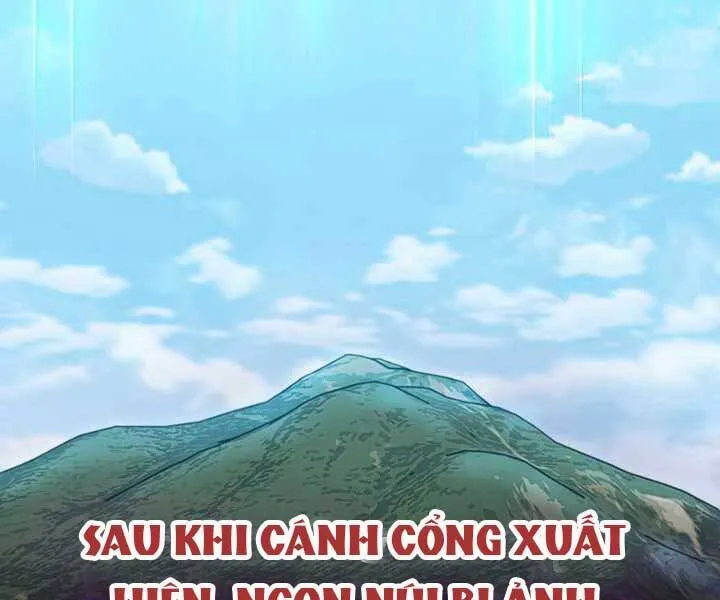 Trang 88