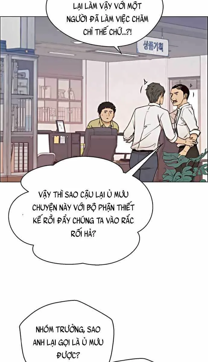 Trang 47
