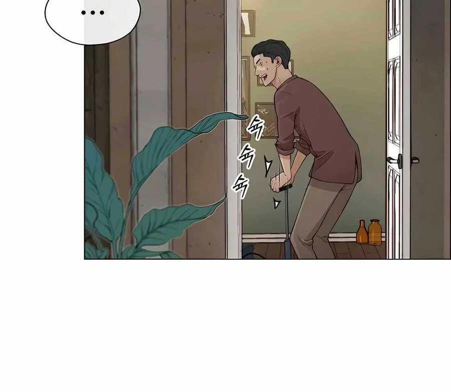 Trang 93