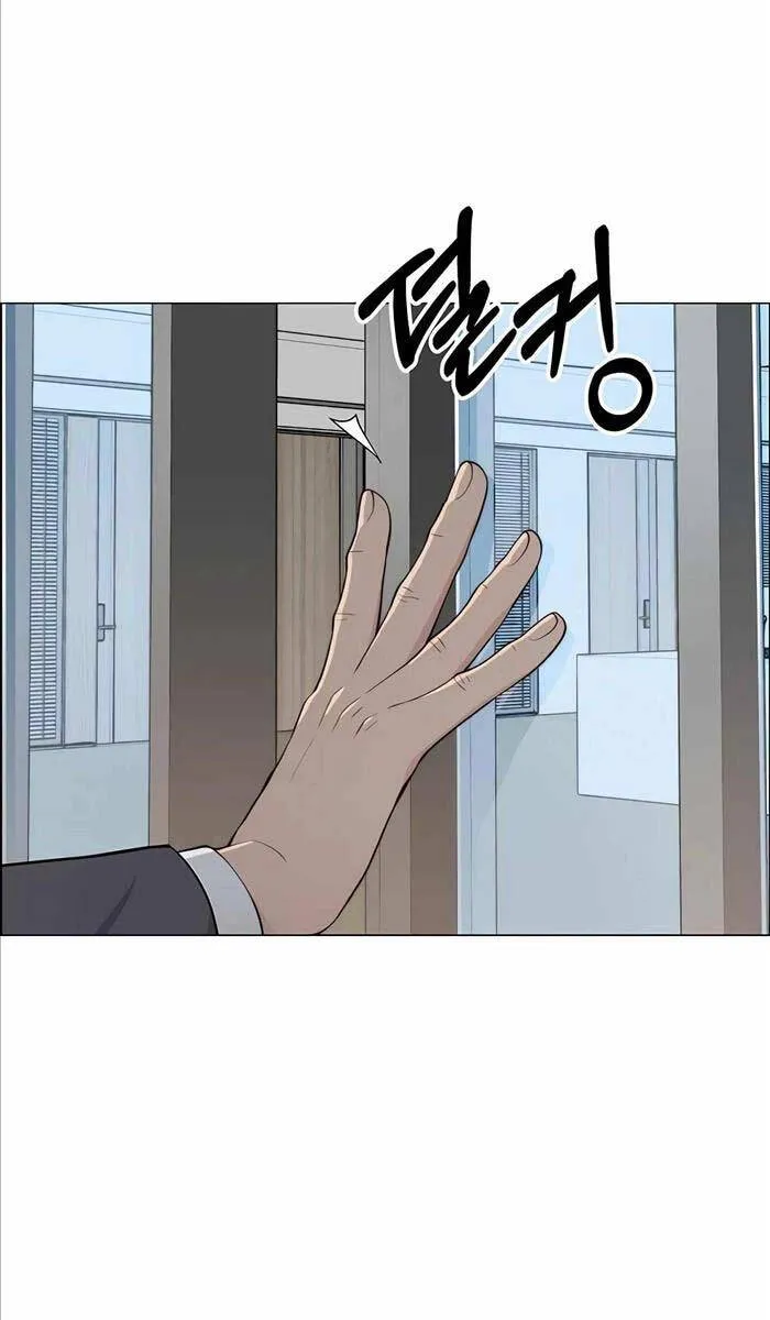 Trang 91