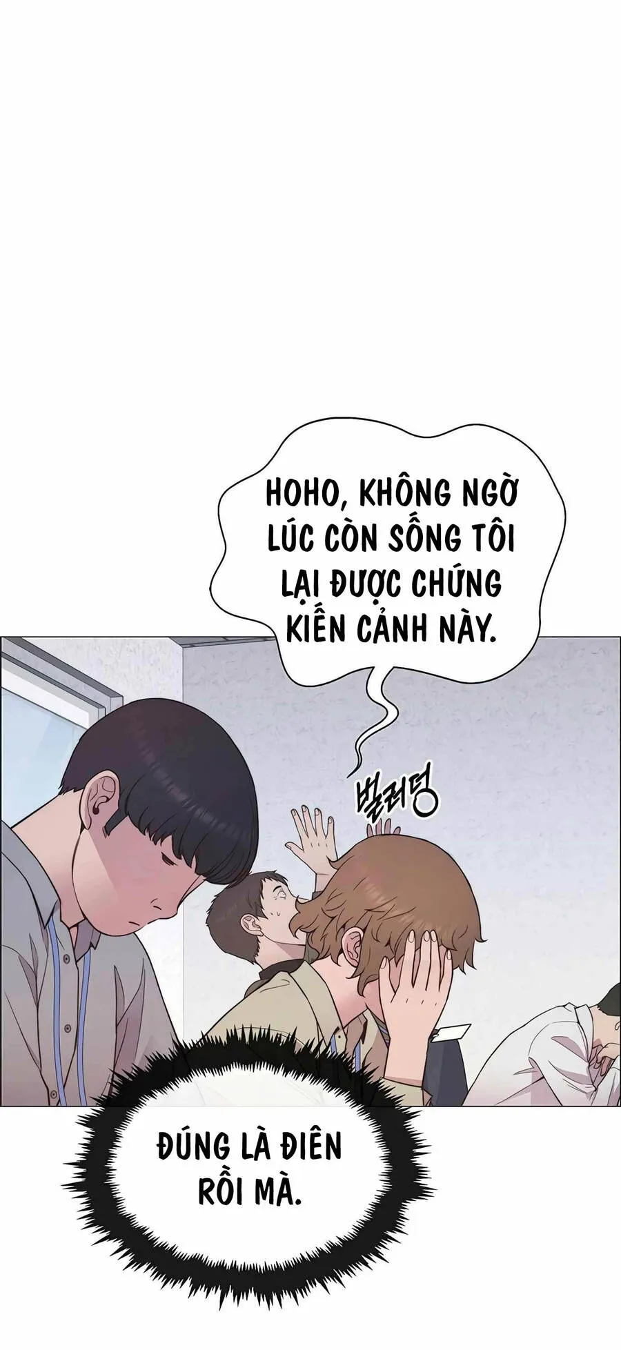 Trang 60