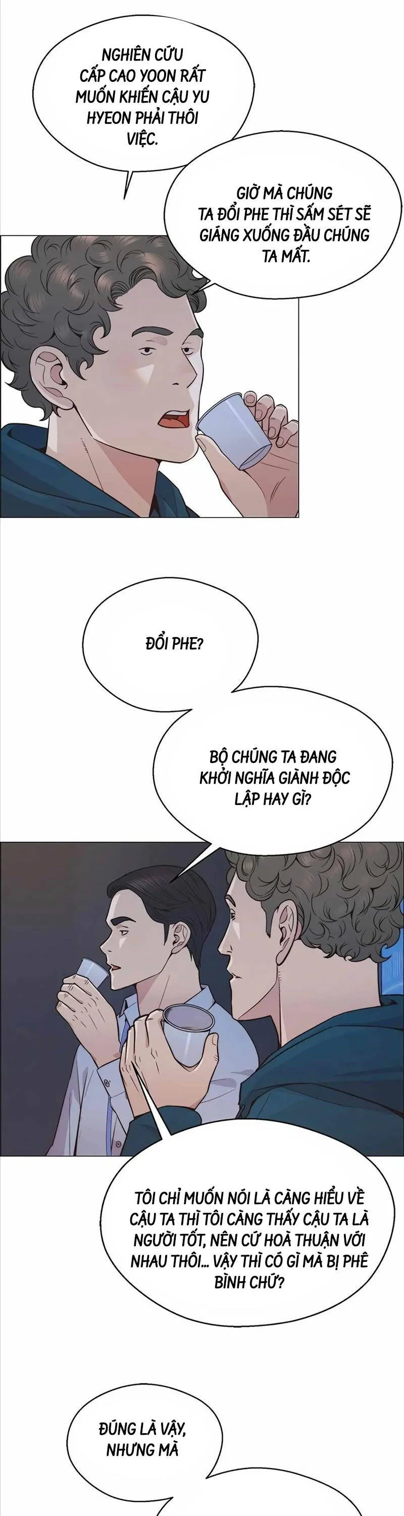 Trang 34