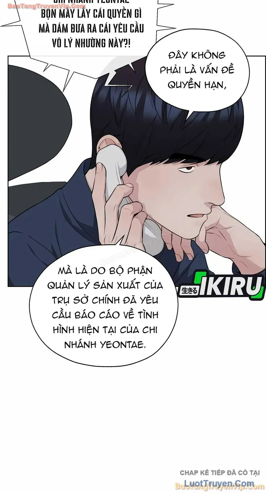 Trang 34
