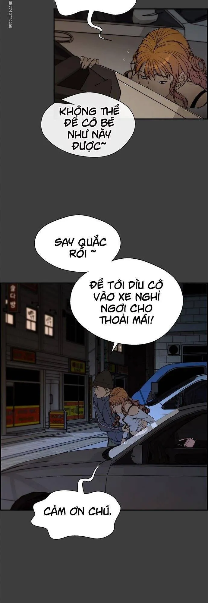 Trang 23