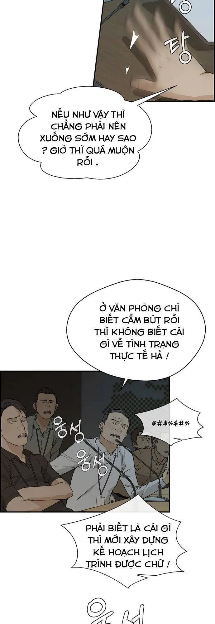 Trang 48