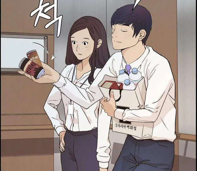 Trang 141