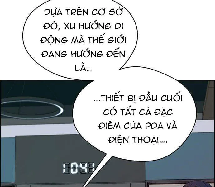 Trang 23