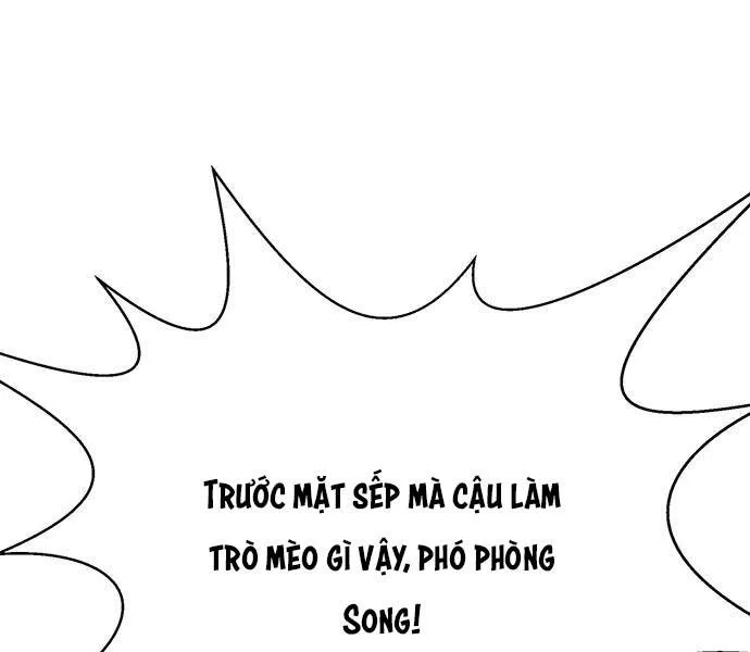 Trang 117