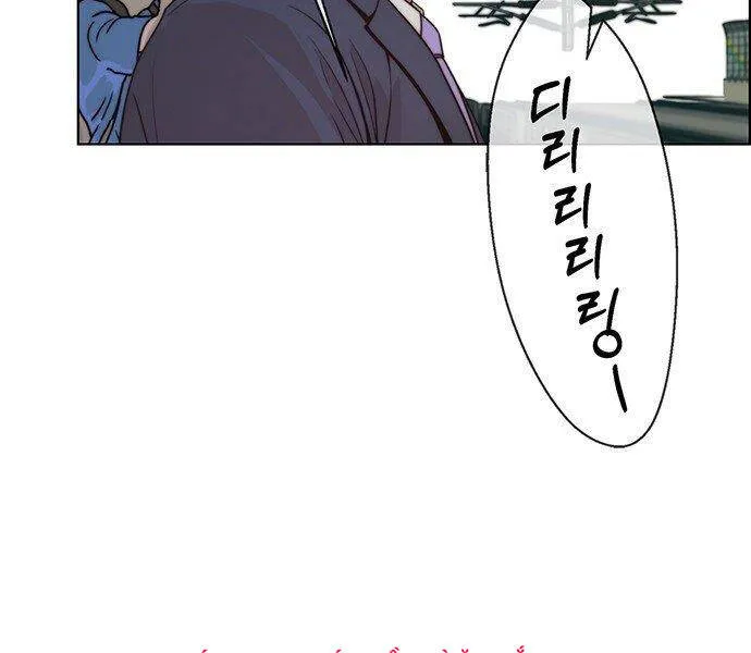 Trang 166