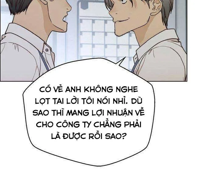 Trang 112