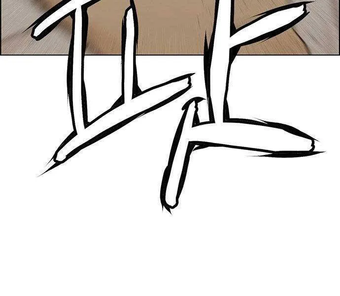 Trang 131