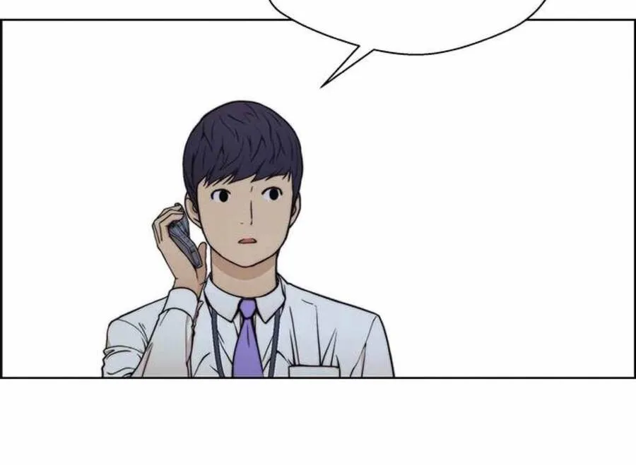 Trang 230