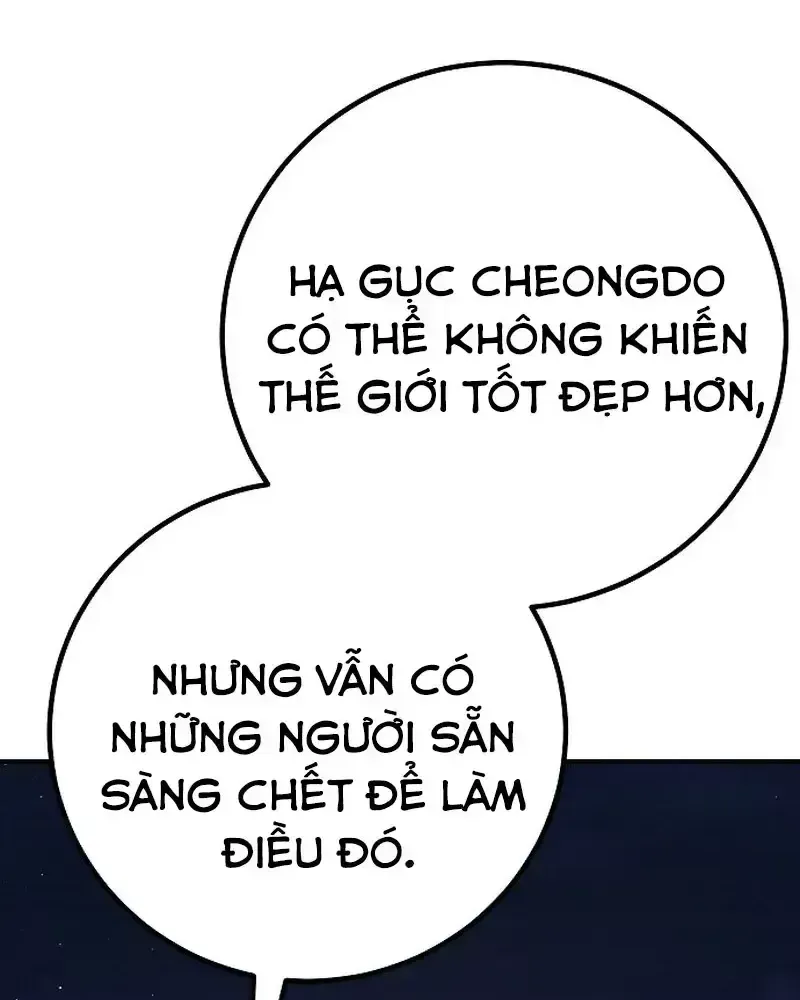 Trang 70