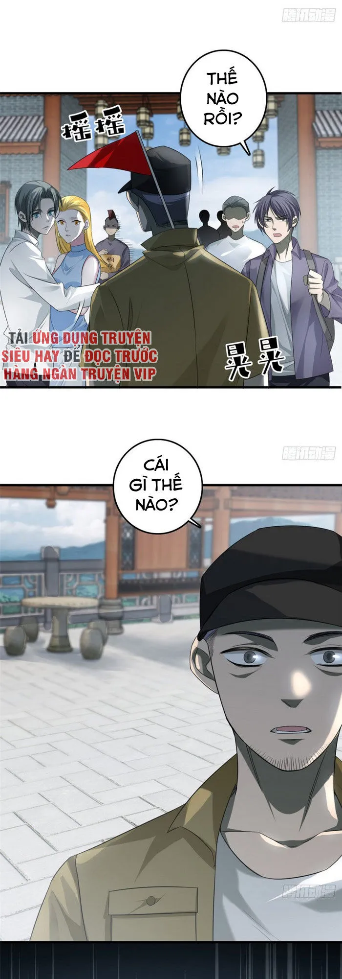Trang 7