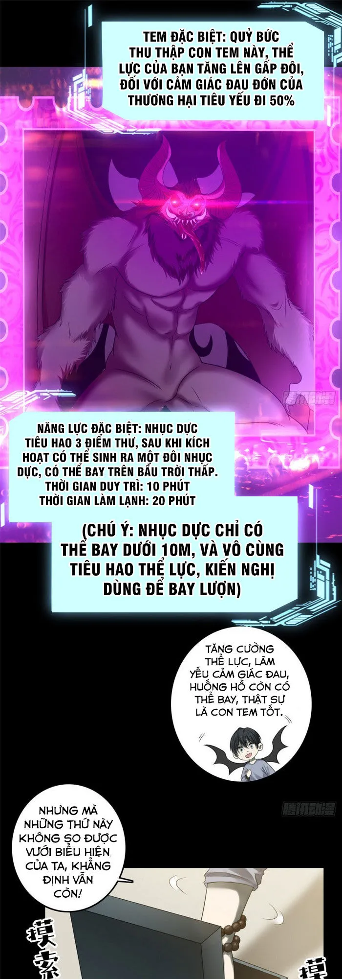 Trang 16