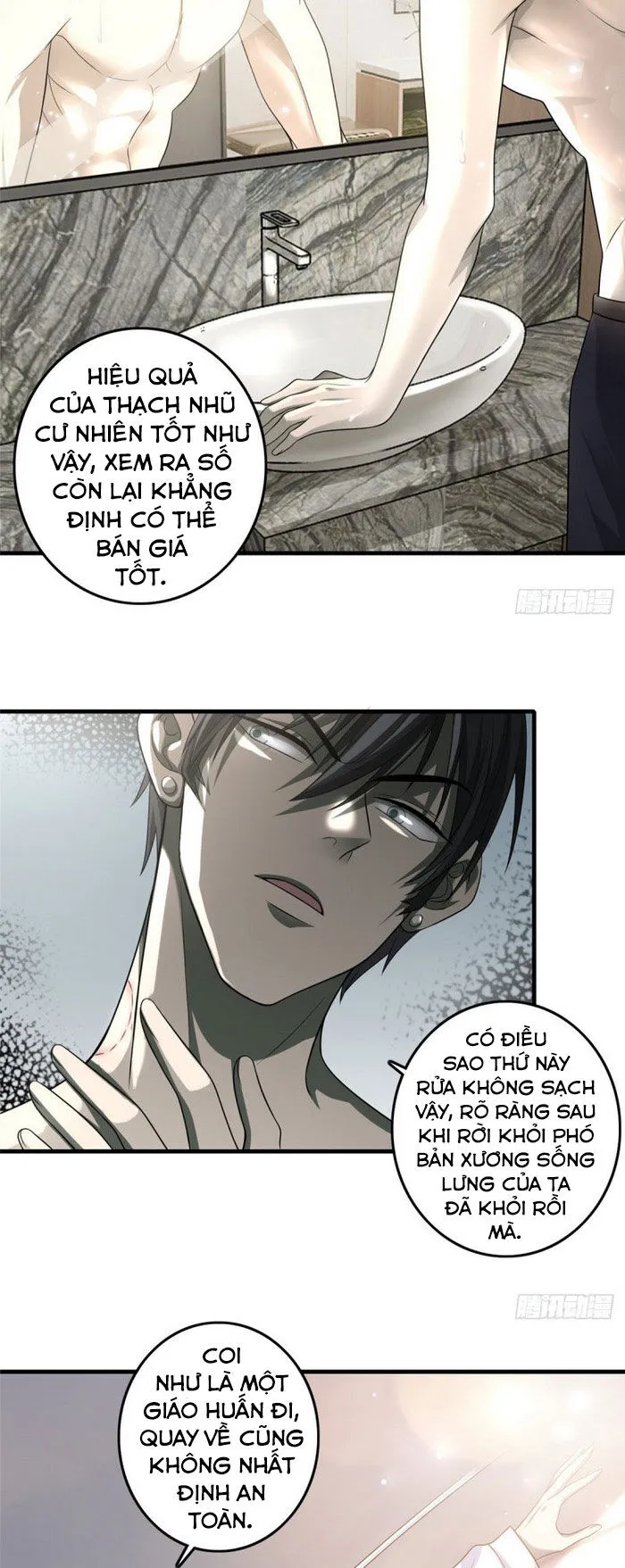 Trang 15