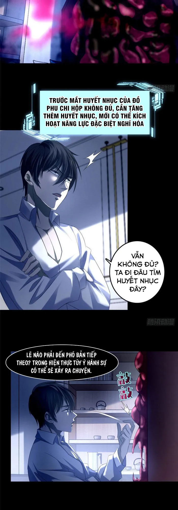 Trang 5