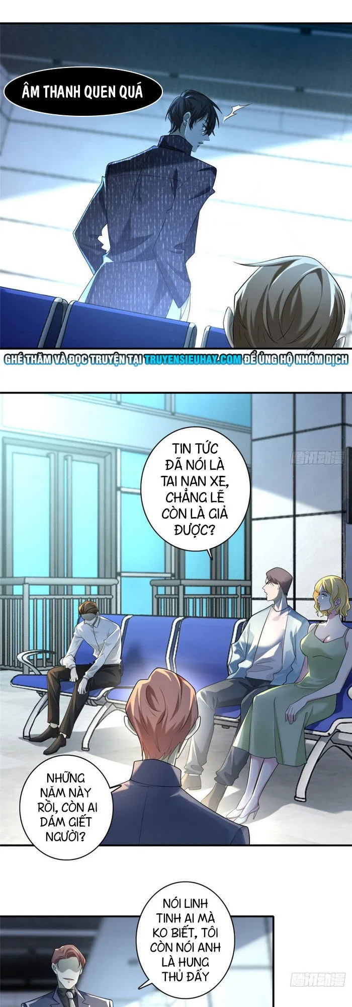 Trang 2