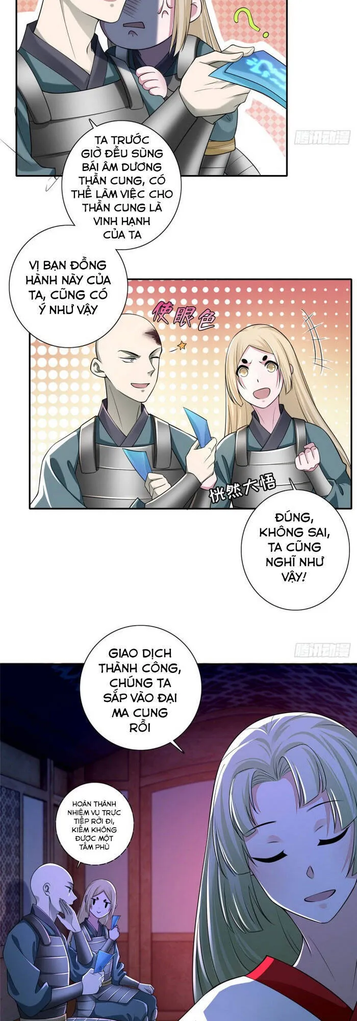 Trang 16