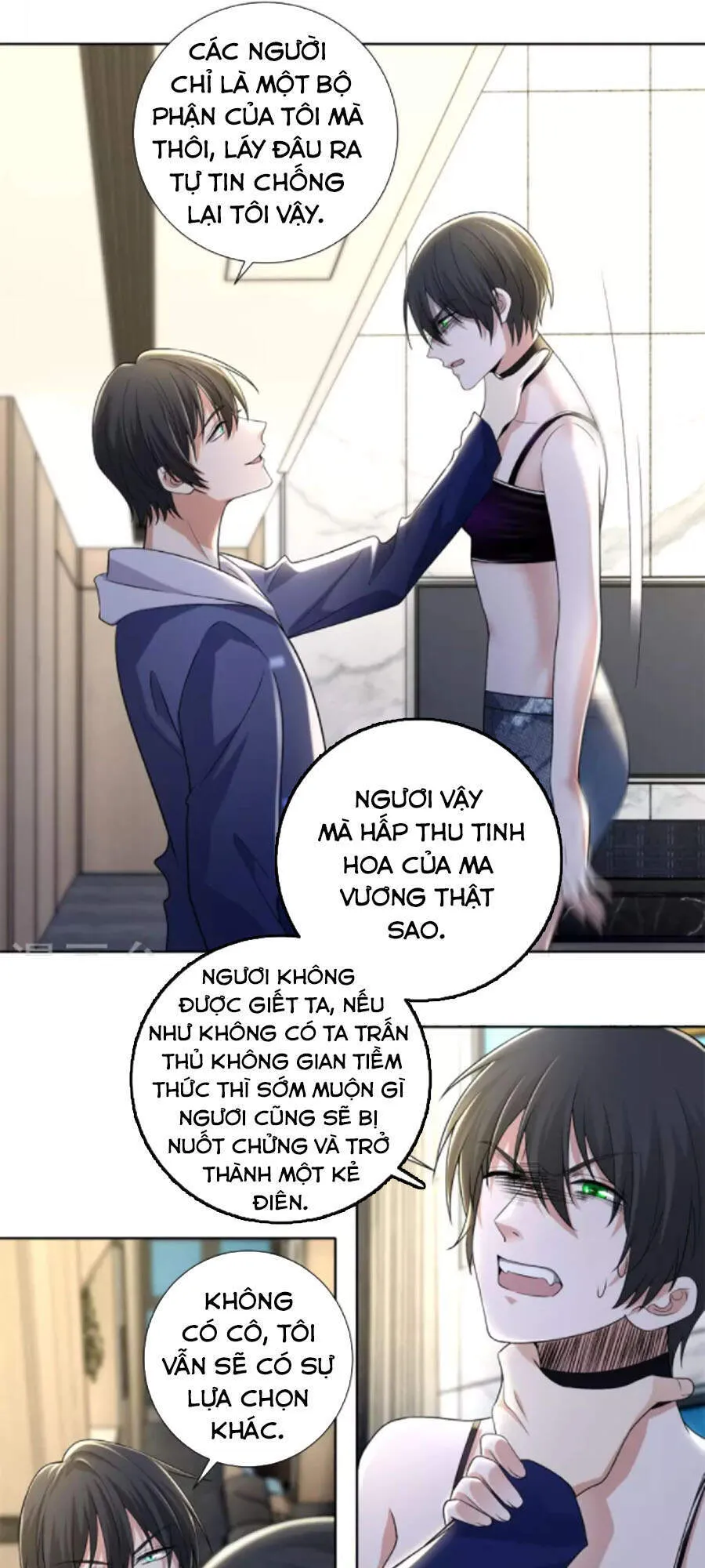 Trang 23