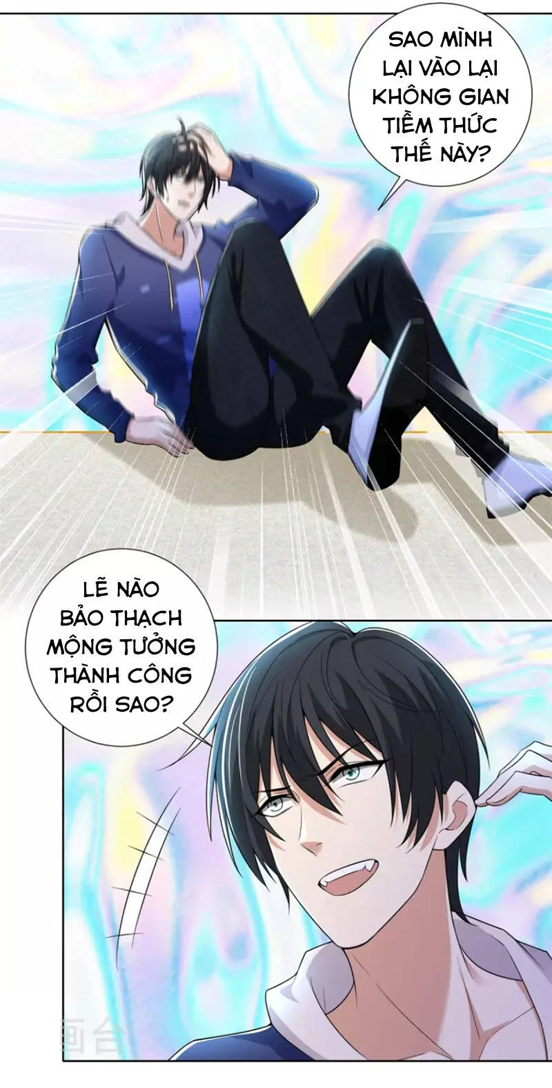 Trang 25