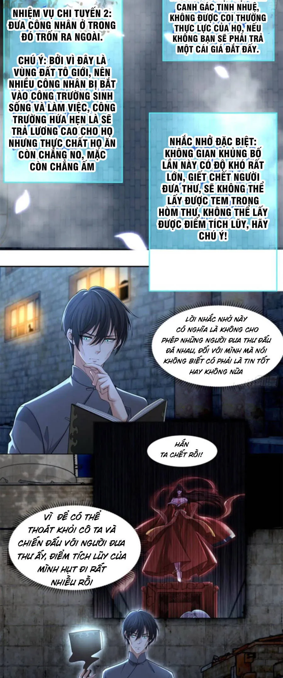 Trang 6