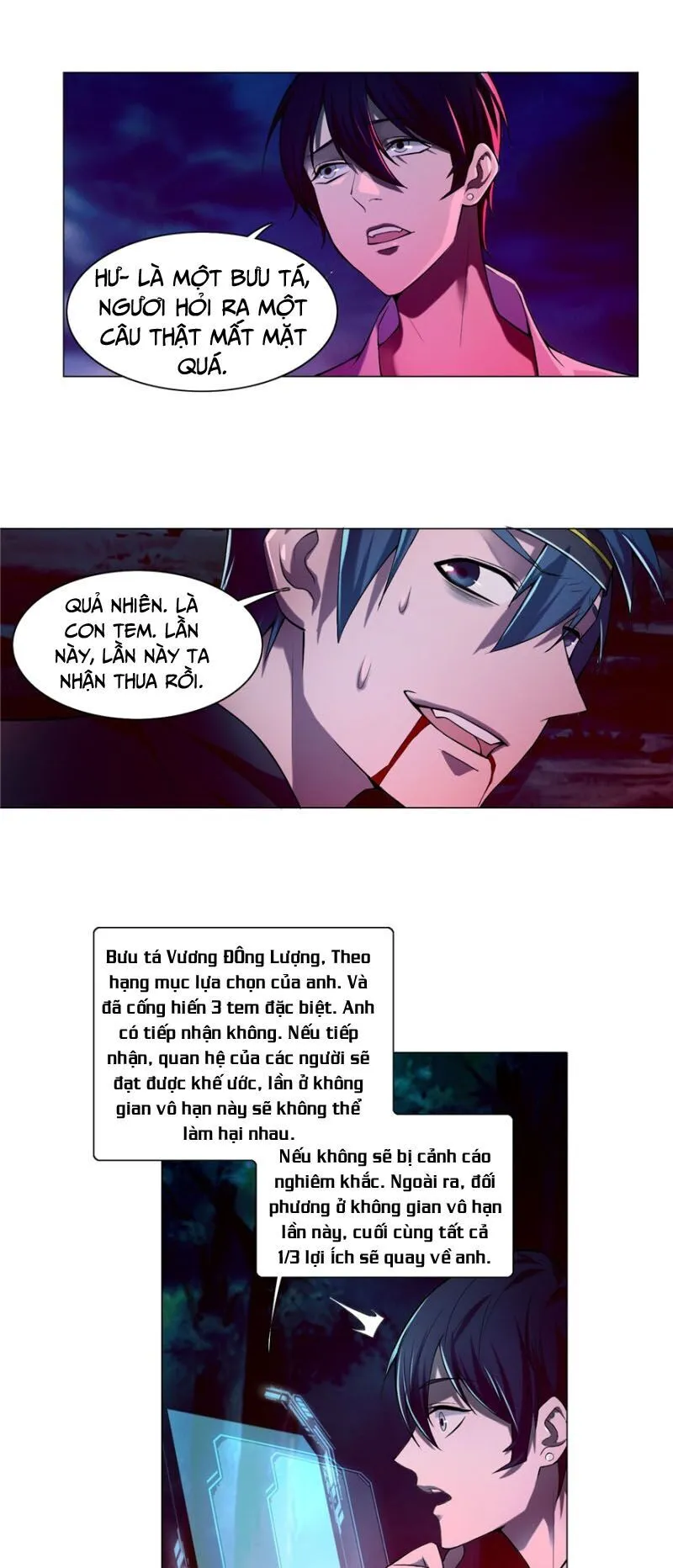 Trang 12