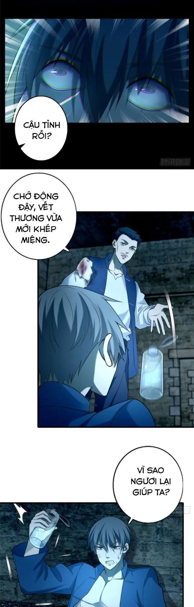 Trang 21
