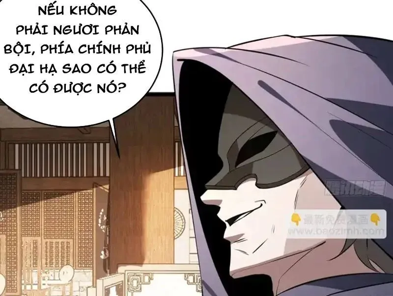 Trang 58