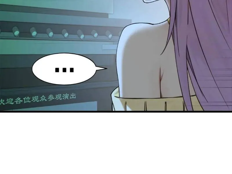 Trang 92