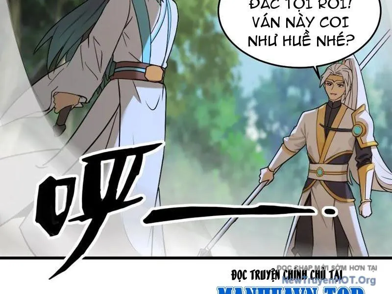 Trang 84