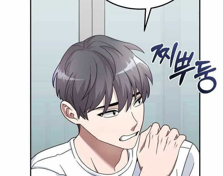 Trang 218